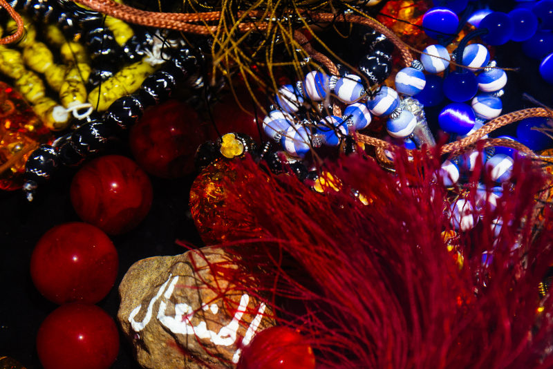 Misbaḥa / The Prayer Beads / مسبحة