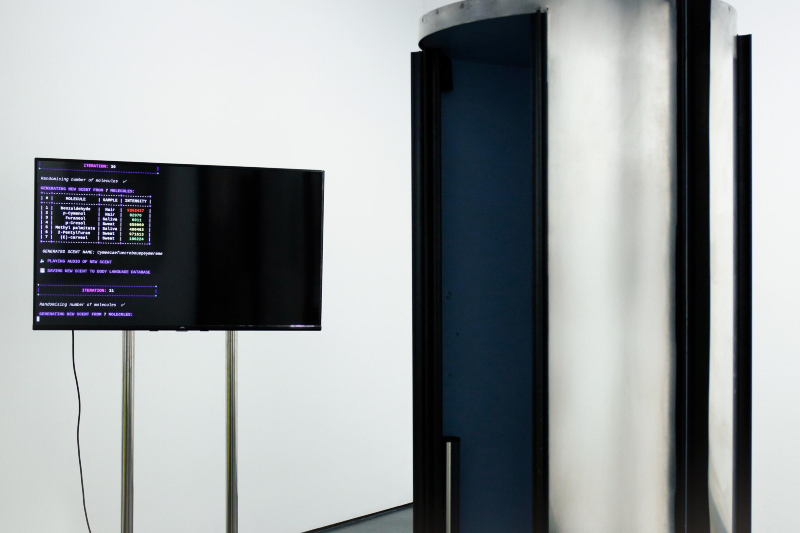 From within the intimate flow