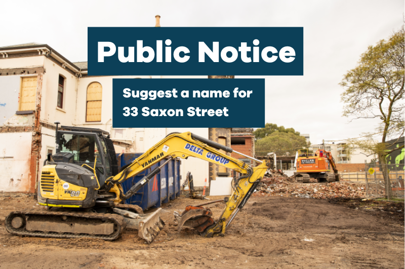 Public notice: suggest a name for 33 Saxon Street